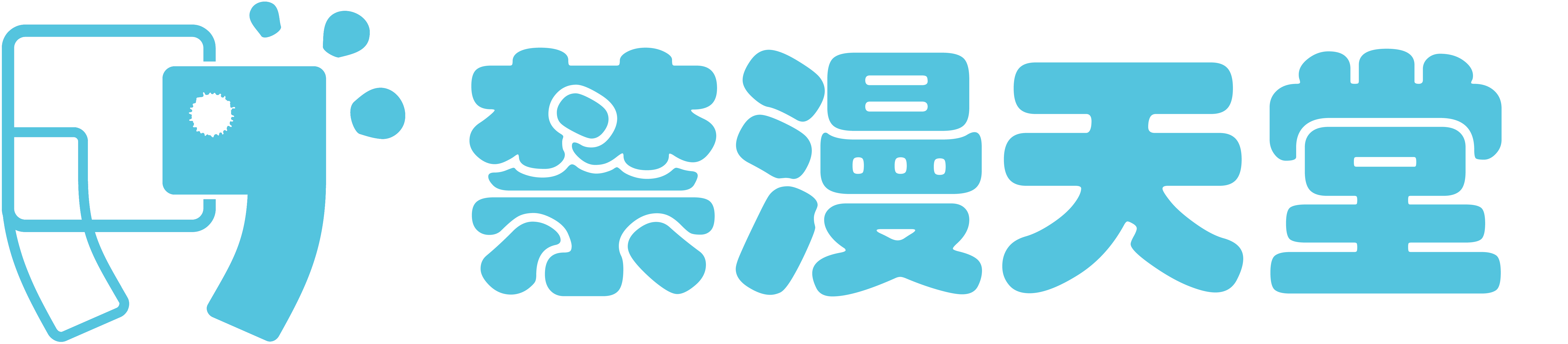 禁漫天堂 | 在线漫画阅读平台 · 日韩漫画持续更新